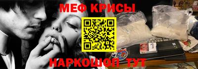 мдма Комсомольск-на-Амуре