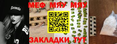мдпв Конаково