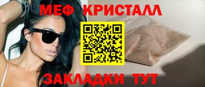 спиды Коммунар
