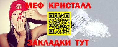 мдпв Конаково