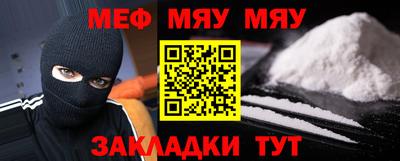 спиды Коммунар