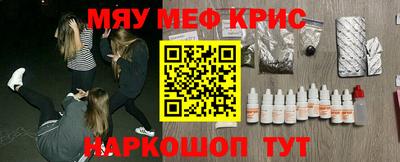 мдпв Конаково