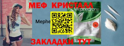 мдпв Конаково