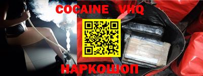 спиды Коммунар