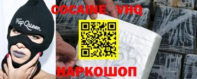 спиды Коммунар