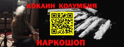 мдпв Конаково