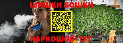 мдма Комсомольск-на-Амуре