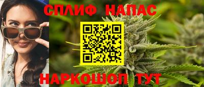 мдма Комсомольск-на-Амуре
