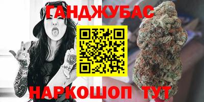 спиды Коммунар