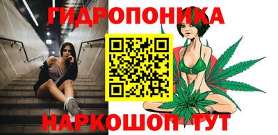мдма Комсомольск-на-Амуре
