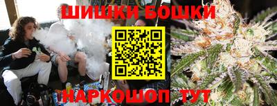 мдма Комсомольск-на-Амуре