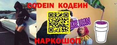 спиды Коммунар