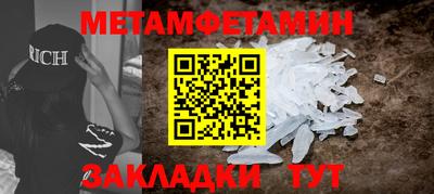 спиды Коммунар