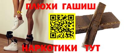 спиды Коммунар