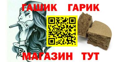 спиды Коммунар